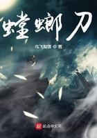 螳螂刀美容的原理和功效